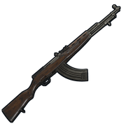 СКС
