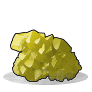 Сера